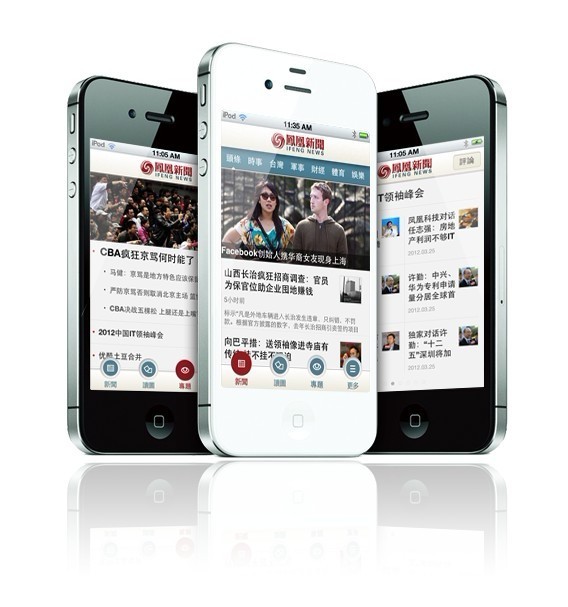 移動(dòng)互聯(lián)網(wǎng)絡(luò )時(shí)代，新聞客戶(hù)端的出路在哪？