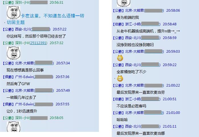 網(wǎng)站0.1秒的價(jià)值！淺談Web前端頁(yè)面提速問(wèn)題