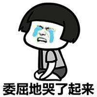 程序公司接seo單子需要謹慎，并非所有的單子都能接
