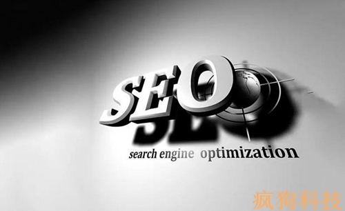新網(wǎng)站如何才能最快做SEO排名？