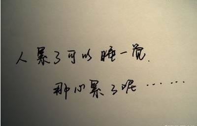 【趣】為什么有的網(wǎng)站“很爛” 卻能排在首頁(yè)？
