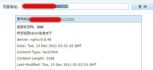 SEO，你真的懂404頁(yè)面設置嗎?