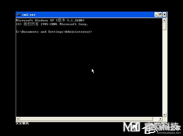 XP系統怎么進(jìn)入DOS界面？開(kāi)機進(jìn)入DOS界面的方法