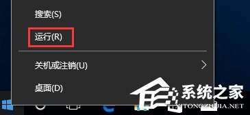 Win10系統internet explorer無(wú)法顯示該網(wǎng)頁(yè)怎么辦？