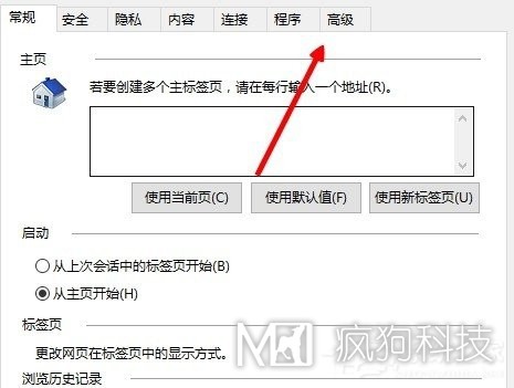 Win10系統internet explorer無(wú)法顯示該網(wǎng)頁(yè)怎么辦？