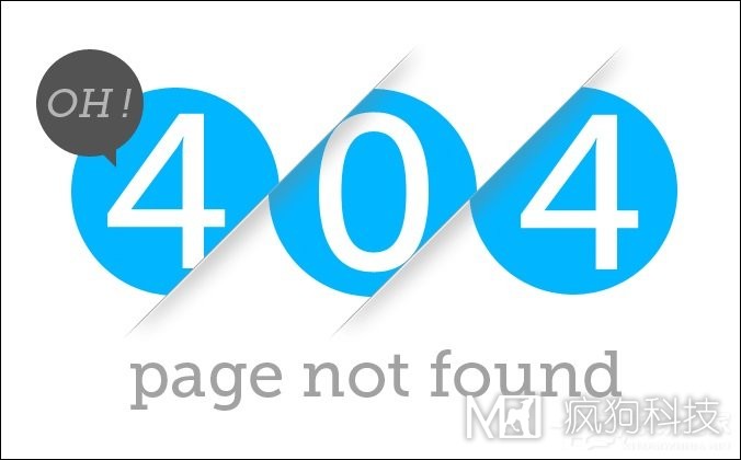 為什么要設計404錯誤頁(yè)面？除了404錯誤頁(yè)面還有那些錯誤？