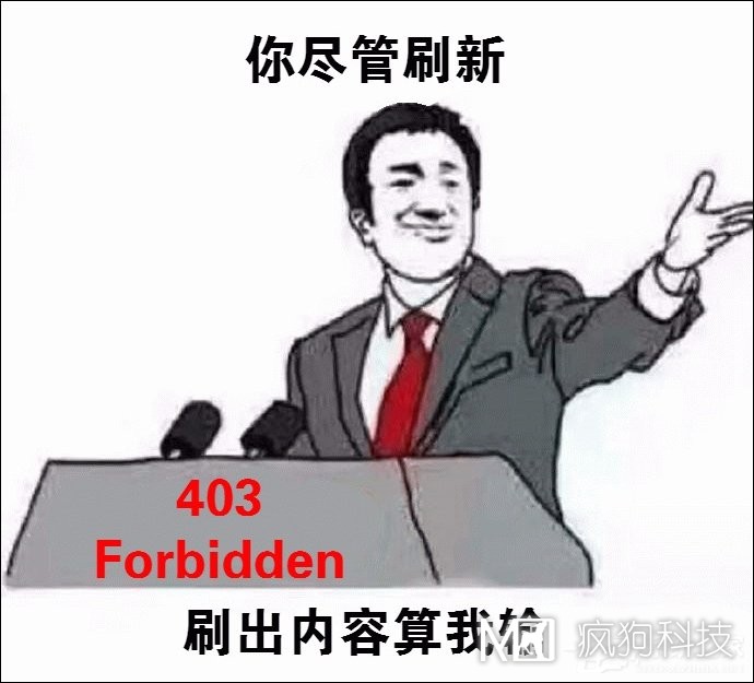 為什么要設計404錯誤頁(yè)面？除了404錯誤頁(yè)面還有那些錯誤？