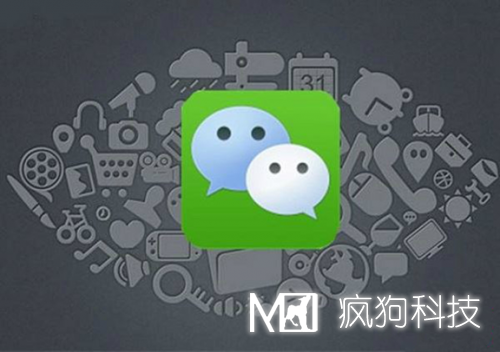 微信小程序，互聯(lián)網(wǎng)流量大門(mén)即將開(kāi)啟