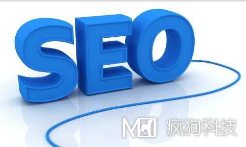 揭秘企業(yè)網(wǎng)站排名進(jìn)入首頁(yè)的秘密？