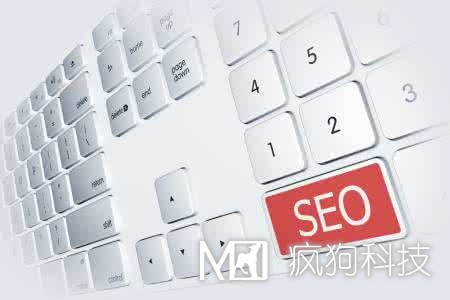 百度颶風(fēng)算法后網(wǎng)站降權沒(méi)排名的問(wèn)題快速解決辦法？