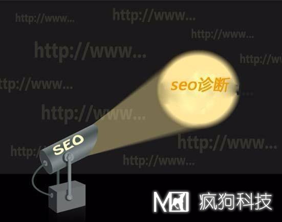新網(wǎng)站站內優(yōu)化的思路是怎樣的？