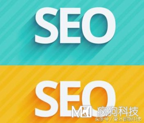 SEO優(yōu)化中如何判斷網(wǎng)站被降權了？