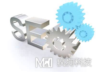 怎么做才能達到SEO的最高境界?。?！