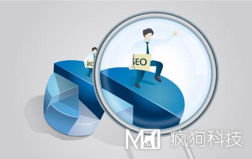 百度信譽(yù)認證體系給網(wǎng)站SEO帶來(lái)了哪些影響？