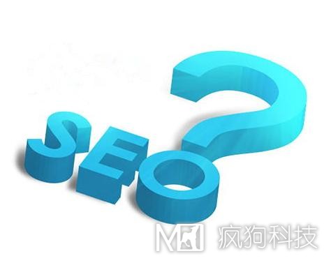 網(wǎng)站不被收錄？可能是因為下面這些原因