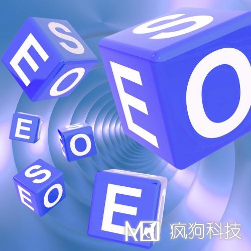 網(wǎng)站建設必須要注意的事項！