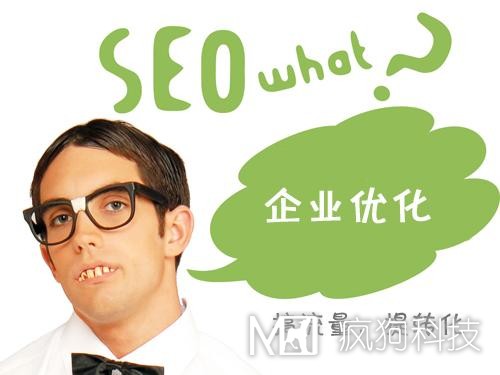 為什么要避免標題關(guān)鍵詞重復？